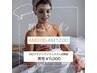 平日限定【朝活用★男性/AM9:00-12:00間】VIO(ワックス+光)W脱毛　11,000円