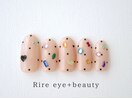 秋の新作/定額制¥6980