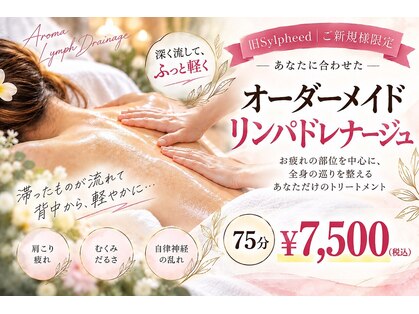 クリスタルプュリティ(Crystal Purity)の写真