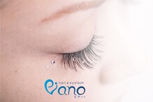 ピアーノ 瑞江店(piano)