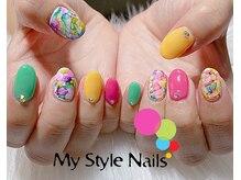 マイ スタイル ネイルズ(My Style Nails)/プレミアムワンカラー＜PLUS！＞