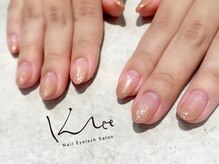 クレー(Klee)/美カラーグラデーション