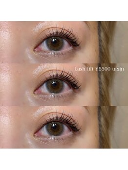 ライル(RILE)/Lash lift (natural curl)