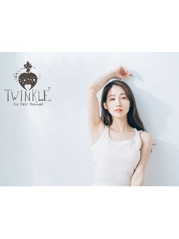 脱毛デビューにオススメのサロン