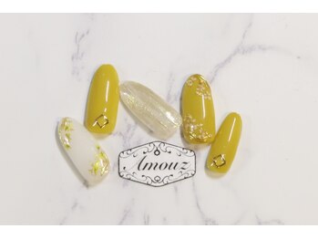 アモウズ(Amouz)/定額【テーマ:マスタード】2