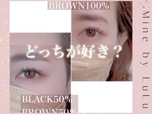 マイン 豊中(Mine)/毛穴エクストラクションプロ豊中