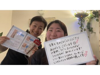 アクアナチュラ(ACQUANATURA)/リンパマッサージ+足つぼ