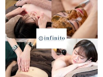 インフィニート 上野毛(infinito)