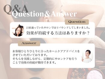 プレステージ 横須賀中央店/Q&A