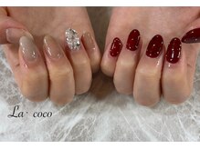 ラココ(La coco)/