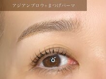 サオリー 西新北側店(SAOLEE)/アジアンブロウ+まつげパーマ