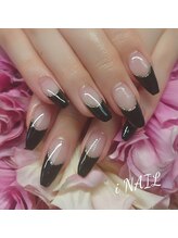 アイネイル(iNAIL)/