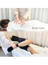 ナップ(NAP)/ボディケア　ストレッチ