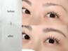次世代ハリウッドアイブロウリフト+wax+メイク仕上げ/ケラチンtr付