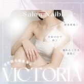 サロン ナイビ(Salon Naibi)