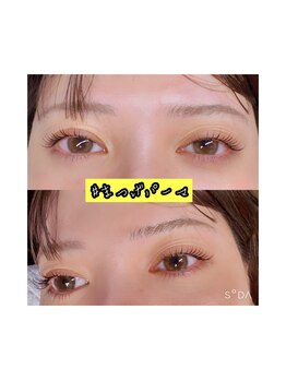 ジェルメ(Germer)/まつげパーマ