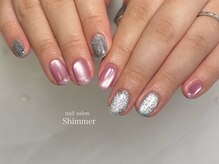 シマー(Shimmer)/プランパーネイル