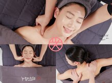 薬手名家 心斎橋店