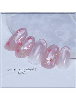 マグネットグラデーションと桜