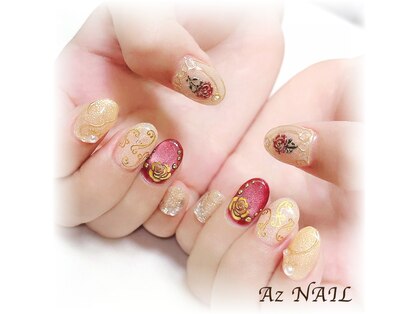 アズ ネイル(Az NAIL)の写真