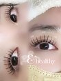 フレイヤ(Freiya)&nbsp;アンドヘルシーで目もとぱっちり！