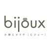 ビジュー(bijoux)のお店ロゴ