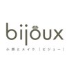 ビジュー(bijoux)のお店ロゴ