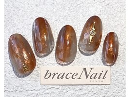 ブラウン×ニュアンス