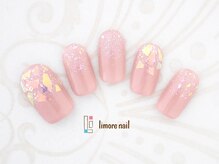 リモアネイル(limore nail)/キラキラ☆
