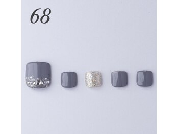 はあとねいる 伊丹店/