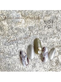 【Chii限定】トレンドコース