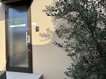 スク(SUKU)/SUKU店舗入り口★