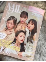 ネイルサロン ヴァレンタイン(nailsalon Valentine)/雑誌に掲載されました☆