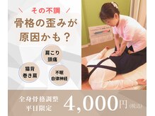 ヘルスアンドビューティ 月のしずく