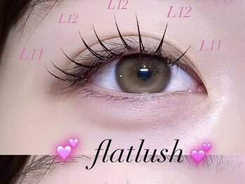 ビーナスベルト 池袋(VENUS BELT)/フラットラッシュ