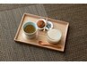 『平日13～17時限定』疲労解消入浴&湯上りフェイスマスク付き♪