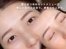 シャルモア(CHARMOA)の雰囲気（目元や眉毛の左右差などのお悩みもお任せください♪）