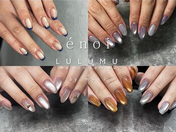 ルルム メゾン カミス(LULUMU maison kamisu)/enoiデザイン【maki】