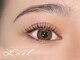 ロエル 渋谷(loel)の写真/パリジェンヌやキューティクルケアができる【ハリウッドアイラッシュリフト】さりげない可愛さが魅力★渋谷