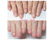 マニーネイルズ(Manny Nails)