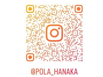 ポーラ 倉敷新田店(POLA)/Instagram