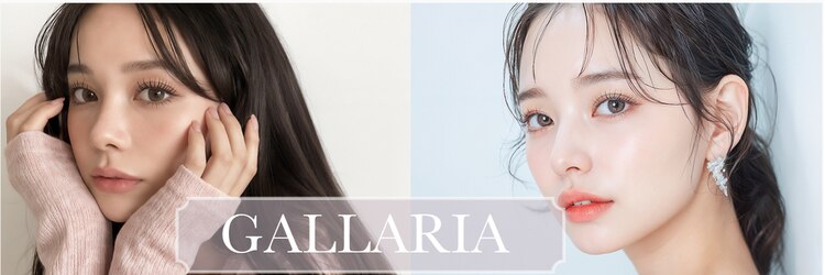 ガレリア オーキッドビル店(GALLARIA)のサロンヘッダー