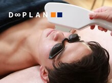 ディープラン 日進店(D∞PLAN)