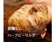 カルミア 天王寺店の写真/【口コミ人気サロン】本気で悩む毛穴×ニキビ改善！ハーブピーリングで理想のつるんと卵肌へ◆