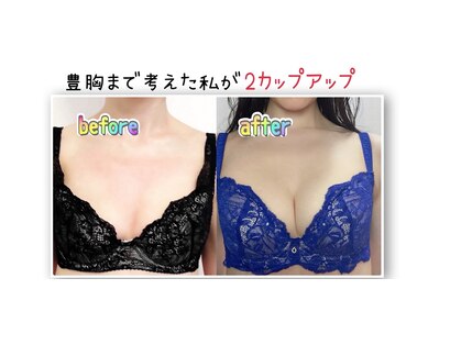 ナーチャー 久留米(Nurture)の写真