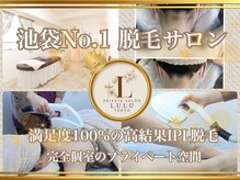 ルルトウキョウ 池袋店(LULU.tokyo)