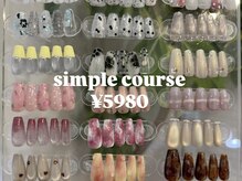 ミティネイル 北中城(mittynail)/定額デザイン/アートネイル