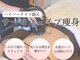 ビーホープ(B.hope)の写真