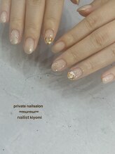 プライベート ネイルサロン マーマ(murmur)/ラメグラデーション