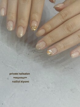 プライベート ネイルサロン マーマ(murmur)/ラメグラデーション